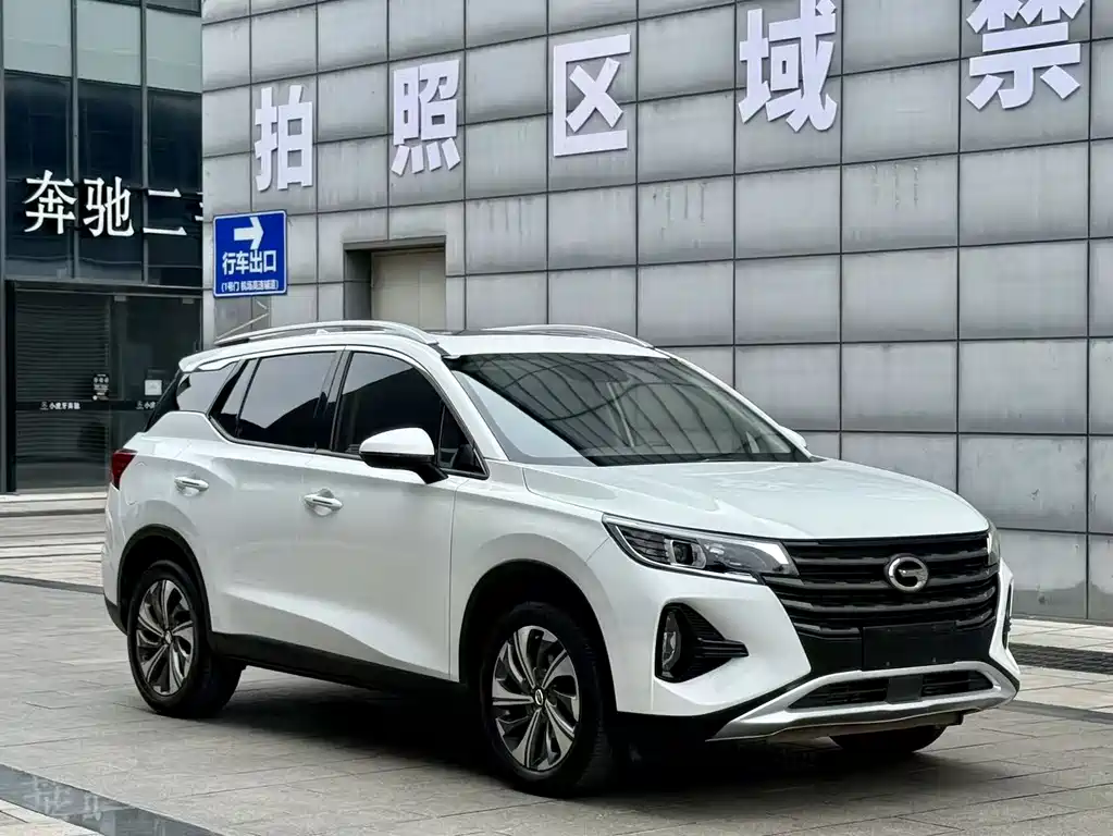 GAC GS4 2020 270T MT Luxury