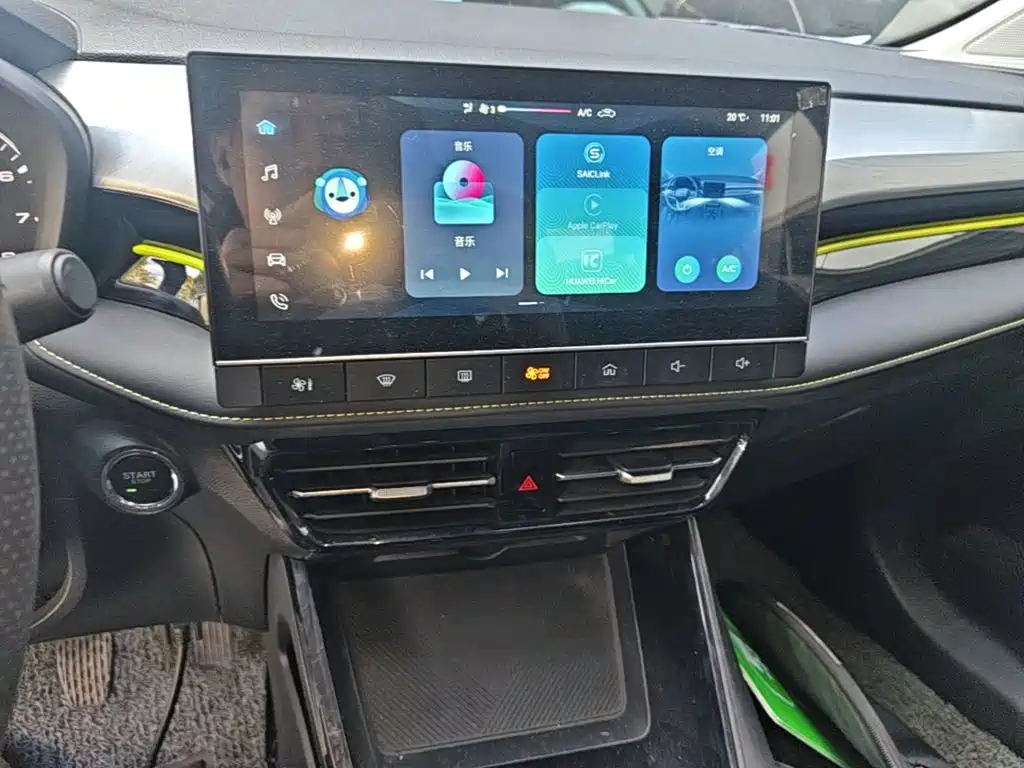 Roewe i5 — миниатюра 13