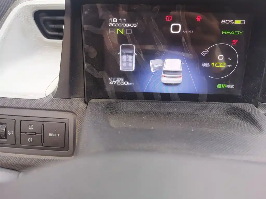 Wuling MINIEV — миниатюра 9