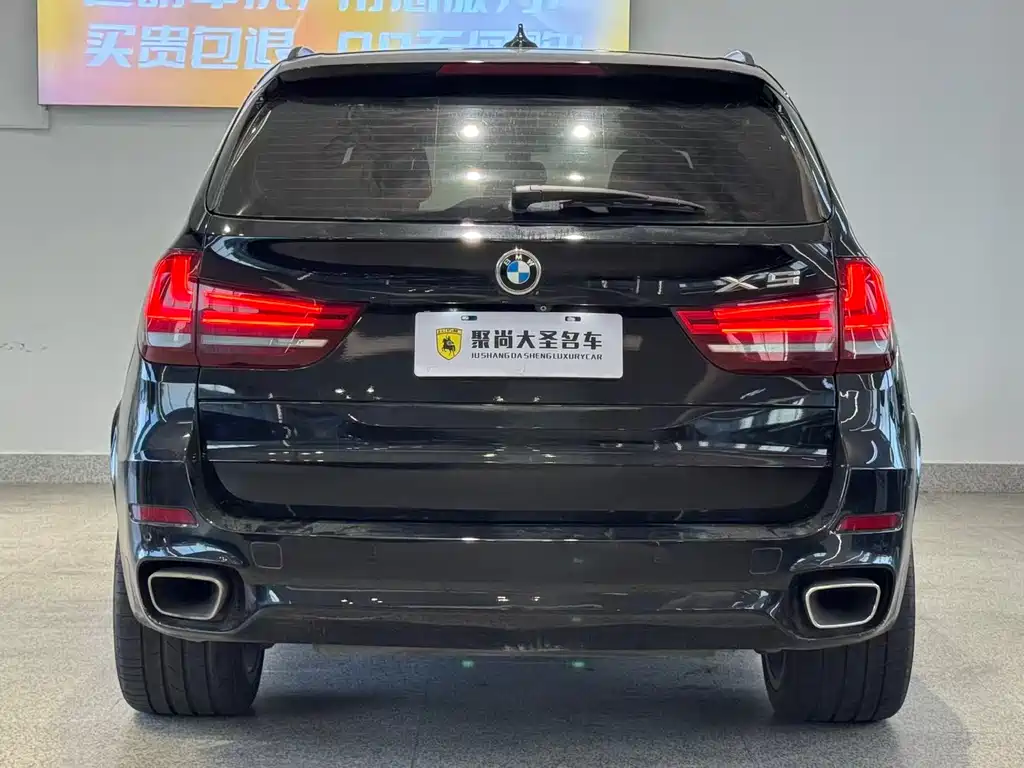 BMW X5 2017 xDrive35i M Sport