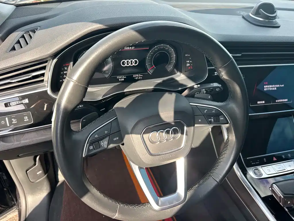 Audi Q8 — миниатюра 6