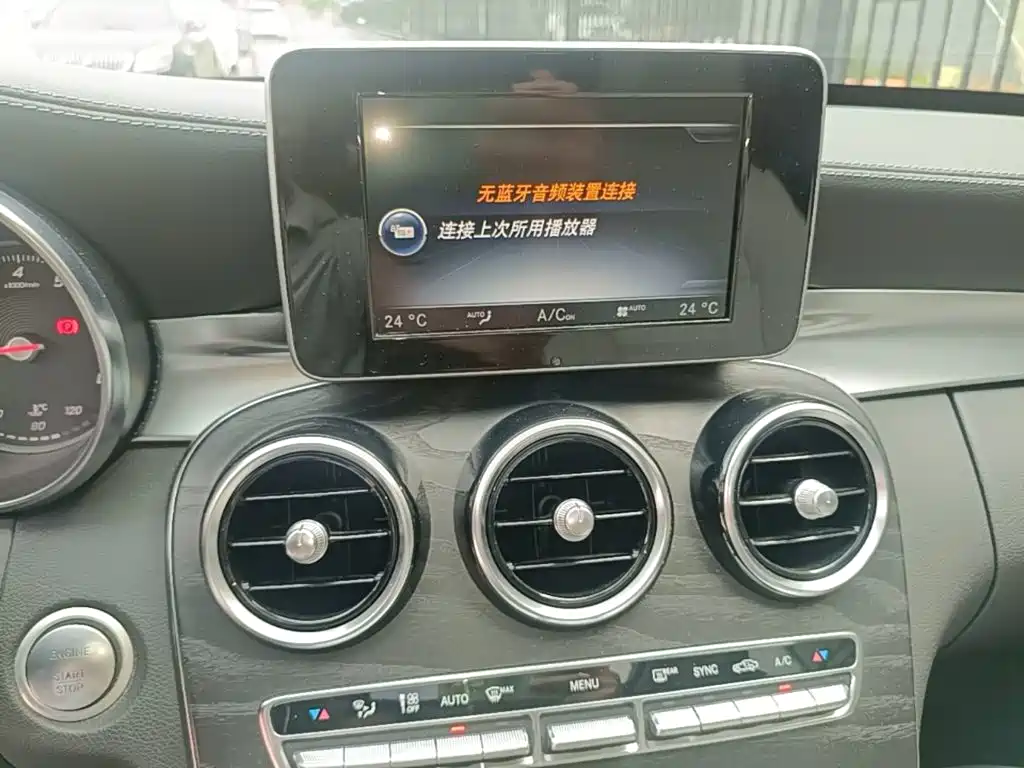 Mercedes-Benz C-Class — миниатюра 13
