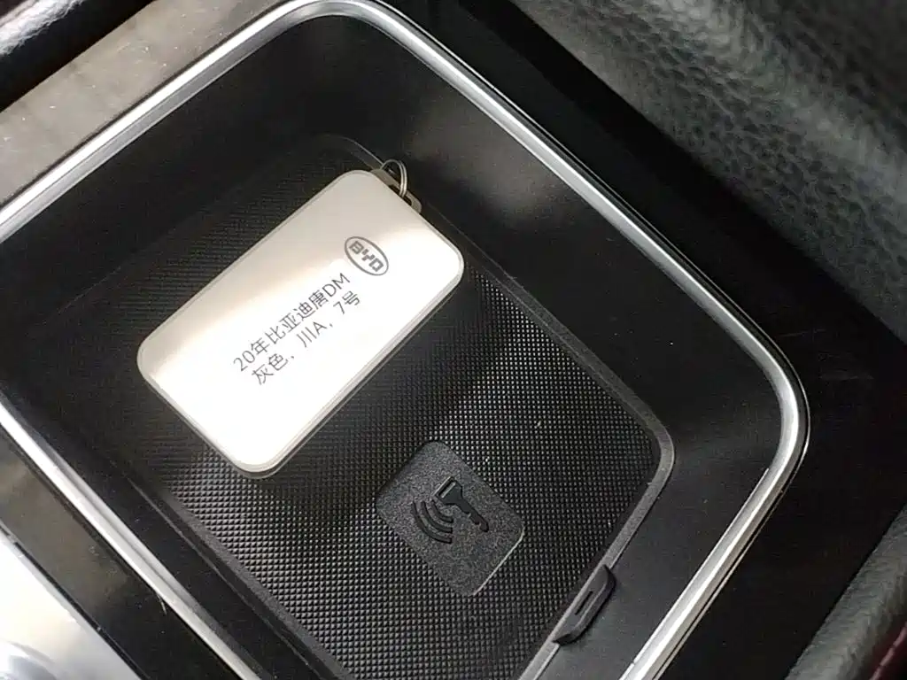 BYD Tang New Energy — миниатюра 9