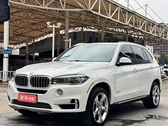 2015 BMW X5