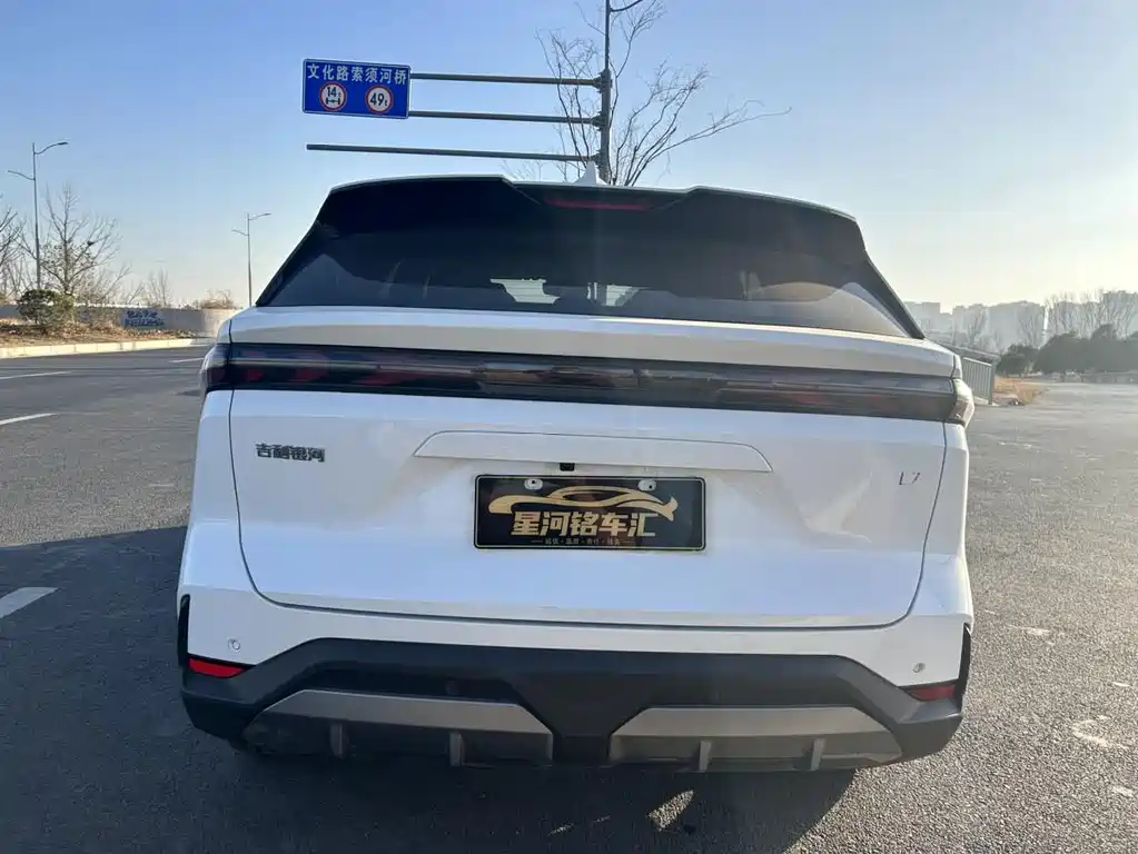 GEELY GALAXY GALAXY L7