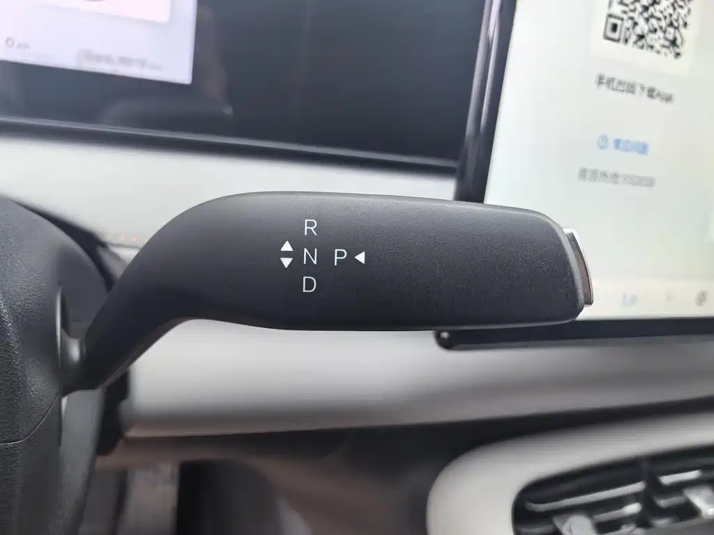 BYD Sealion 06 — миниатюра 15