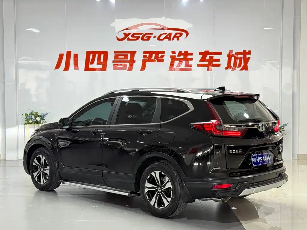 Honda CR-V 2021 240TURBO CVT Comfort