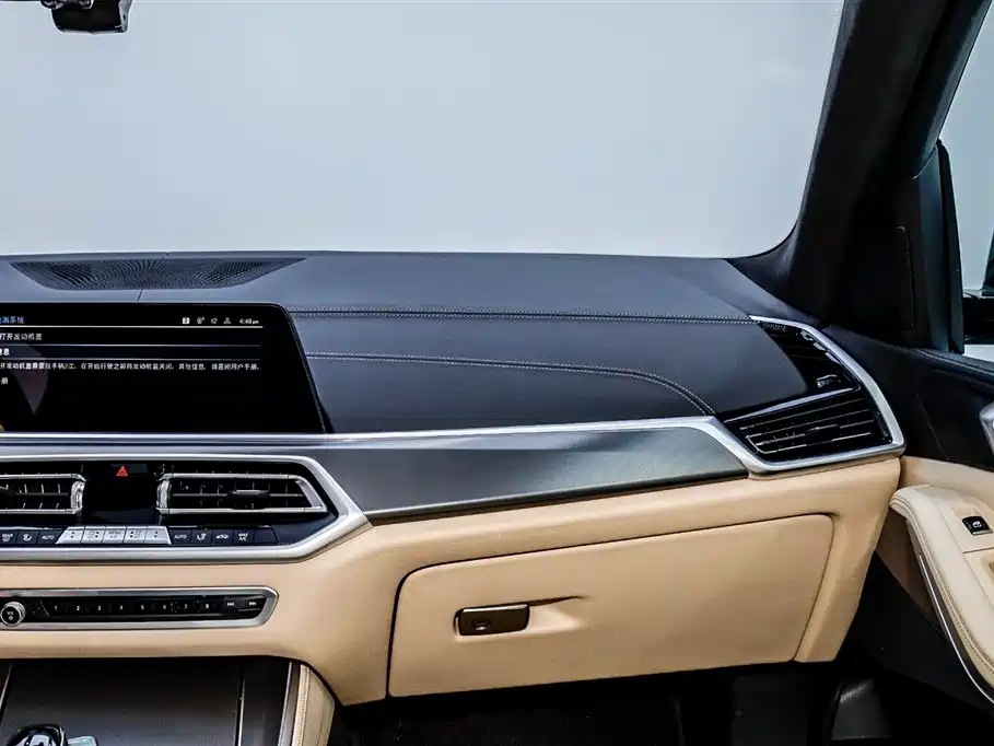 BMW X5 2022 xDrive45e