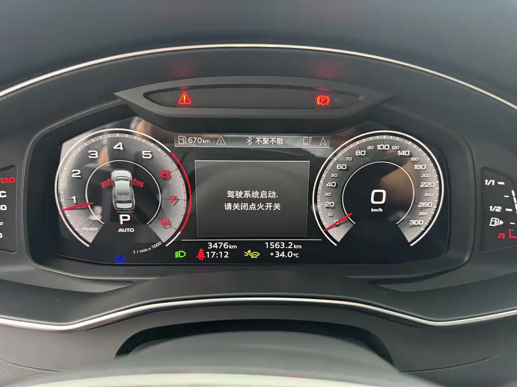 Audi A6L 2026 55 TFSI quattro Premium