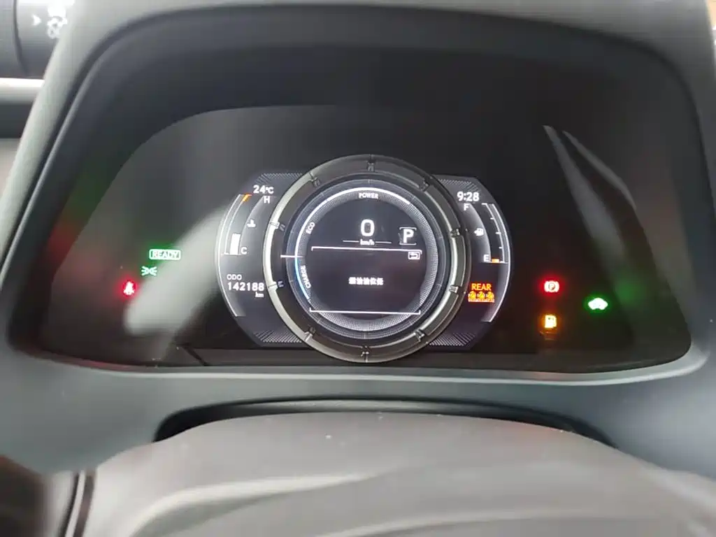 Lexus UX — миниатюра 12