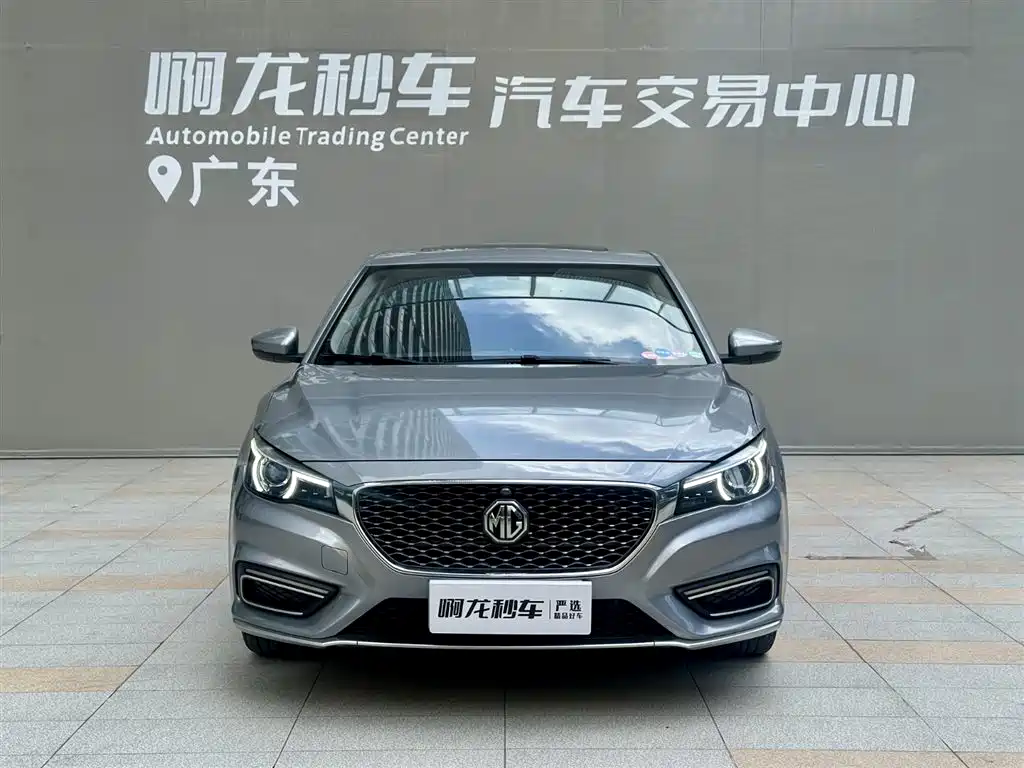 MG 6 2017 20T AT Premium V
