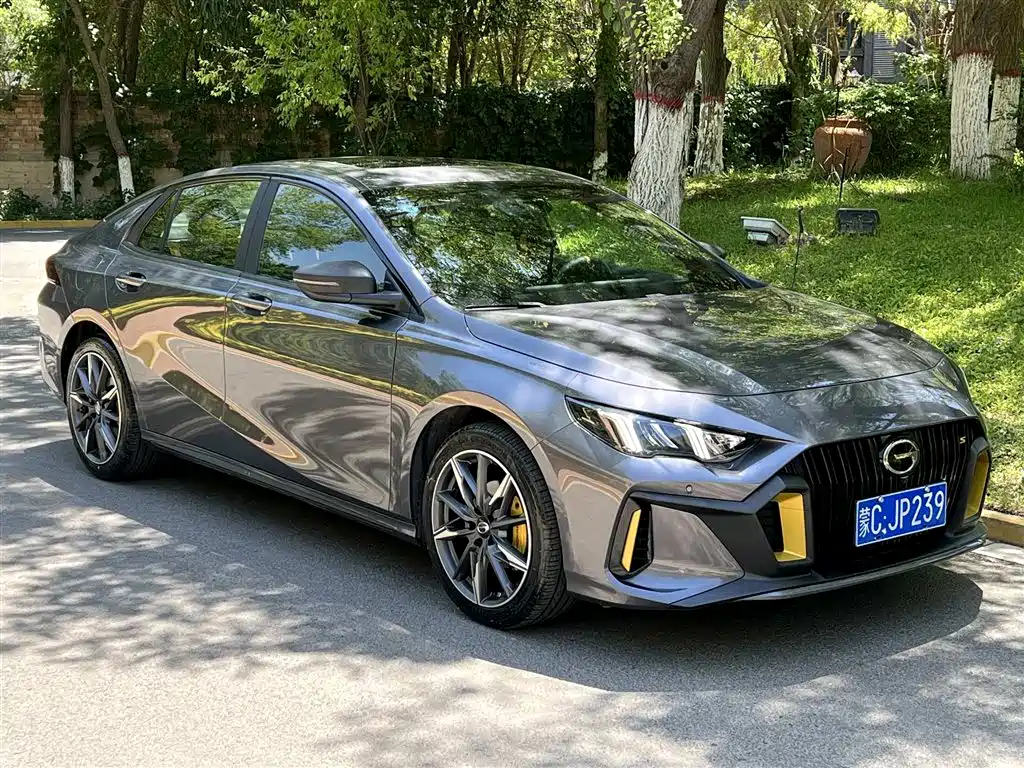 GAC Empow 2023 270T DCT J15