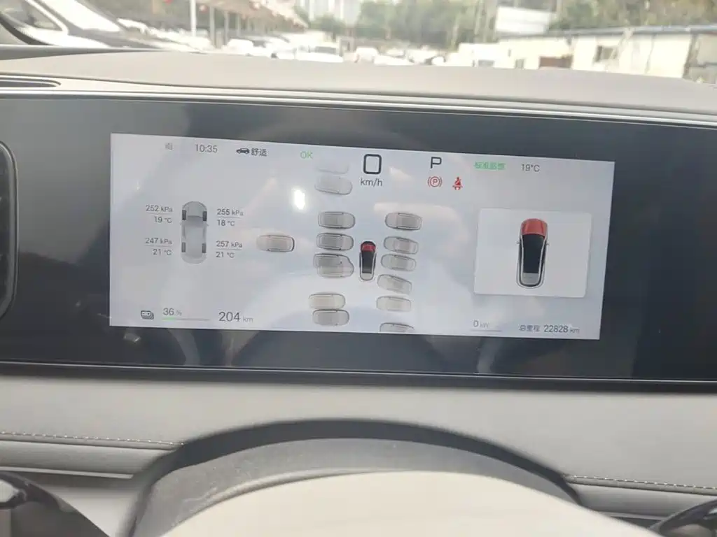 BYD Sealion 06 — миниатюра 12