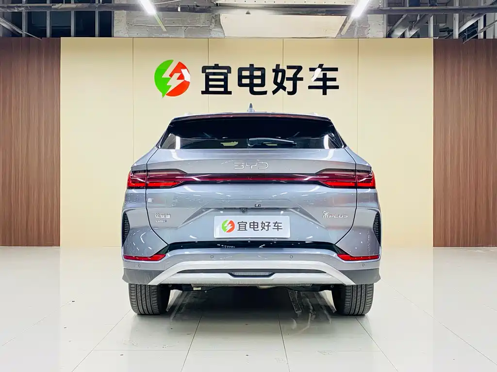 BYD Song Plus PLUS 2025 DM-i 112KM