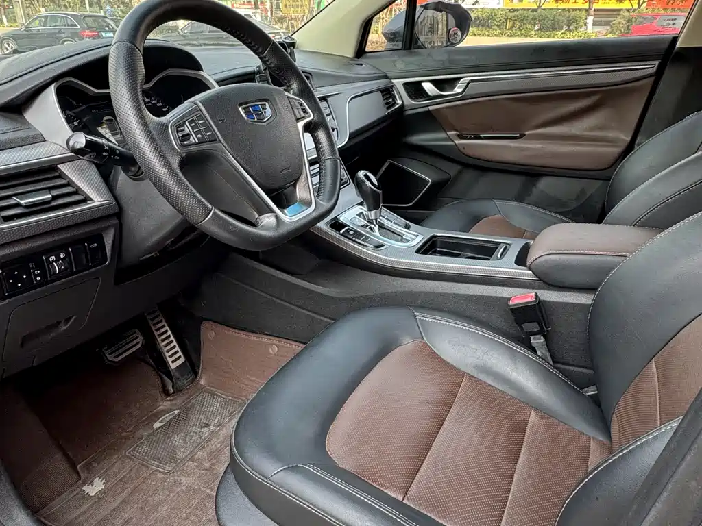 GEELY AUTOMOBILE EMGRAND GS