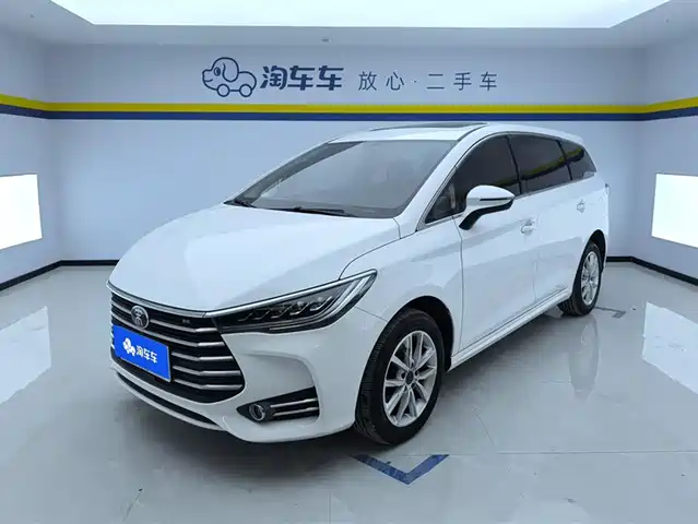 BYD SONG MAX