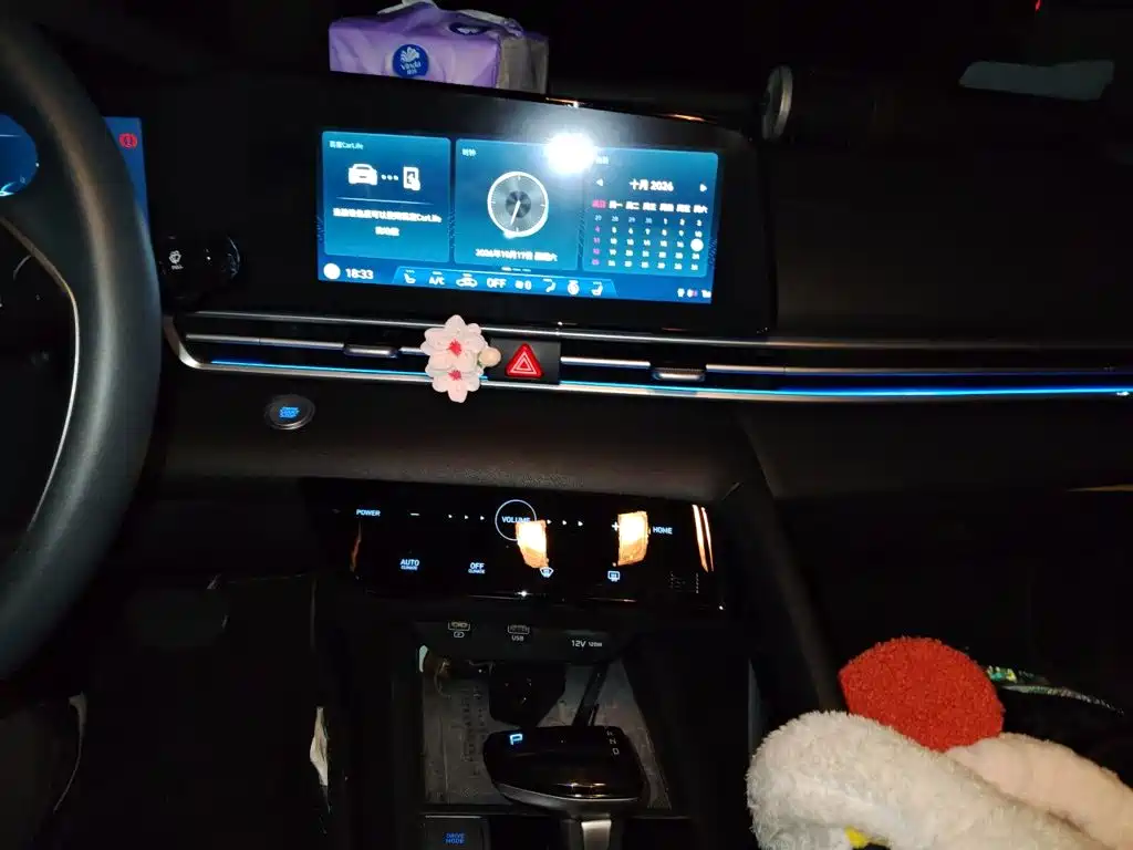 Hyundai Elantra — миниатюра 9
