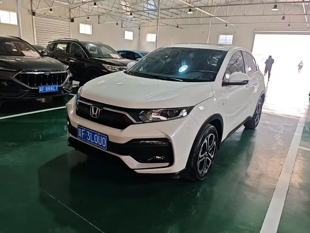 Honda XR-V 2022