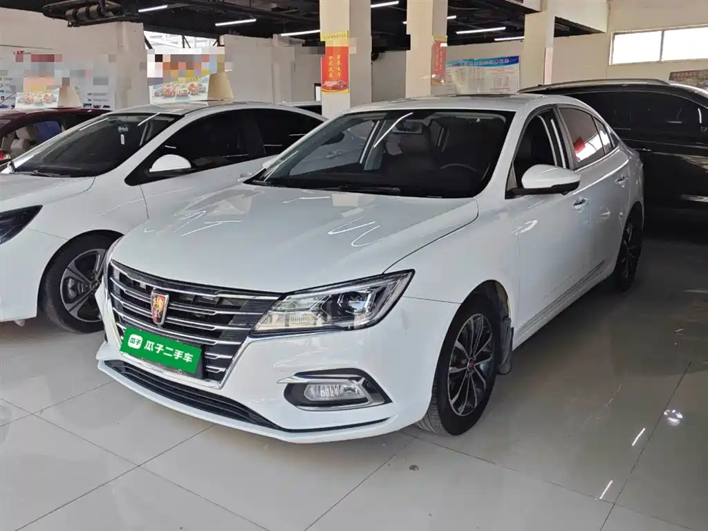 Roewe i5 2021