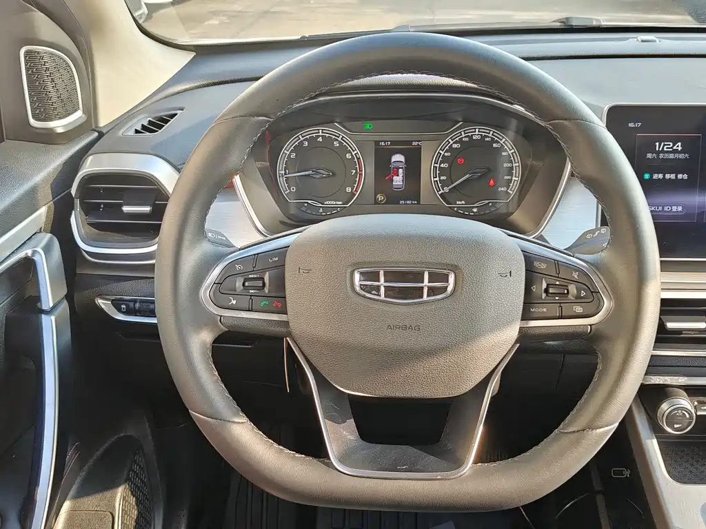 GEELY AUTOMOBILE BINYUE