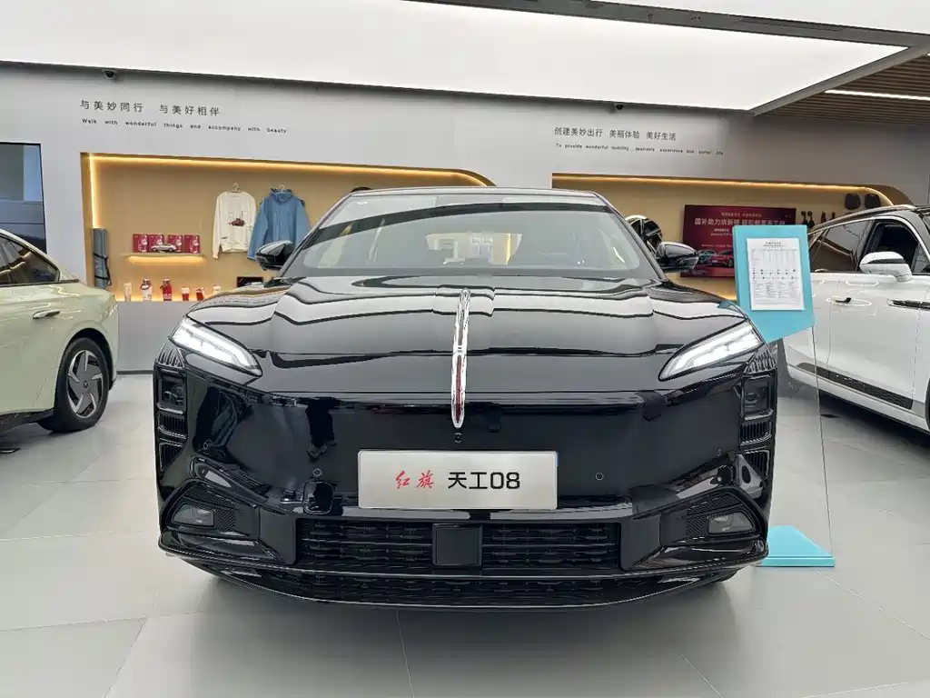 Hongqi HONGQI TIANGONG 08