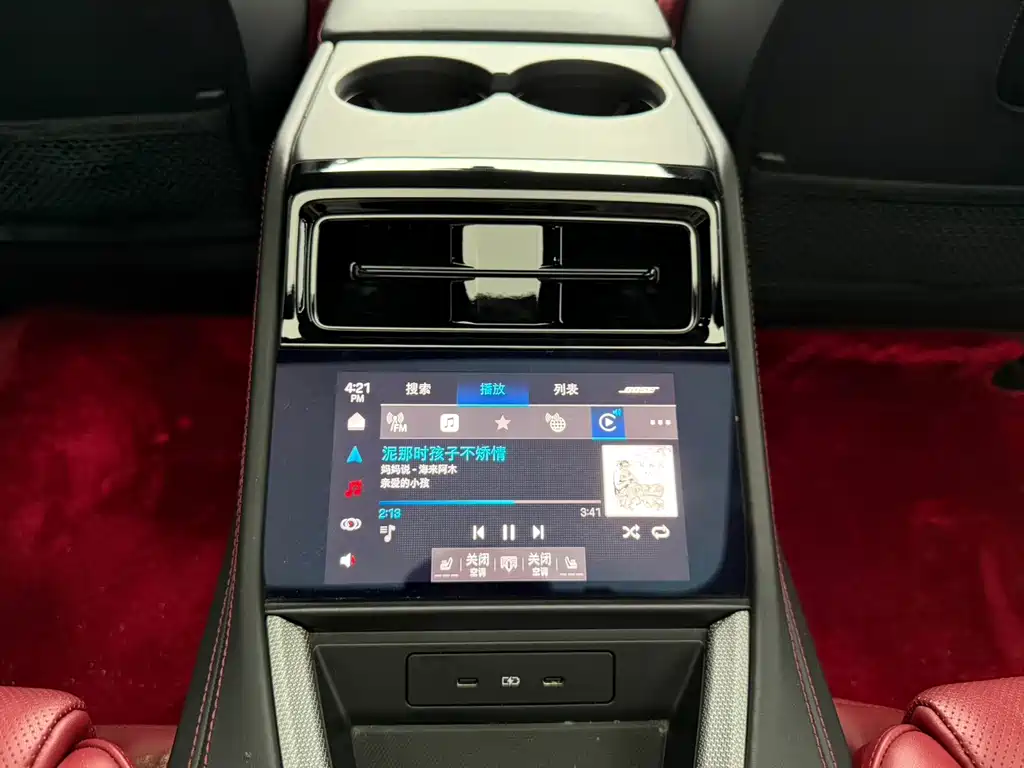 Porsche Panamera — миниатюра 19