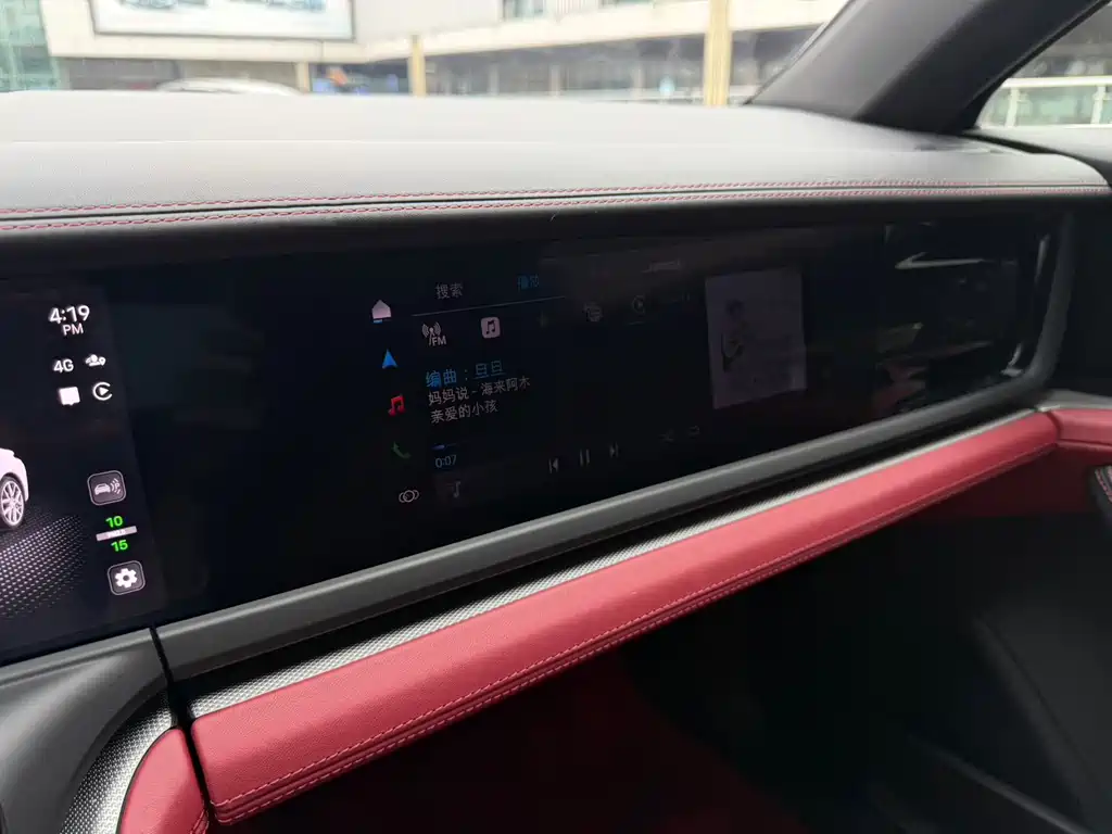 Porsche Panamera — миниатюра 15