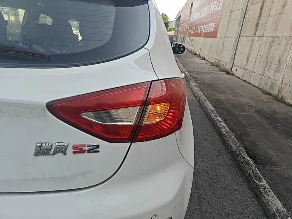 JAC Refine S2 — миниатюра 8
