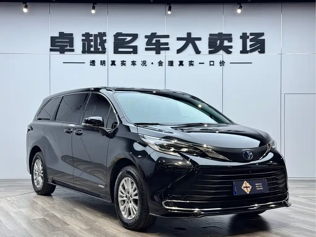 Toyota Sienna 2022