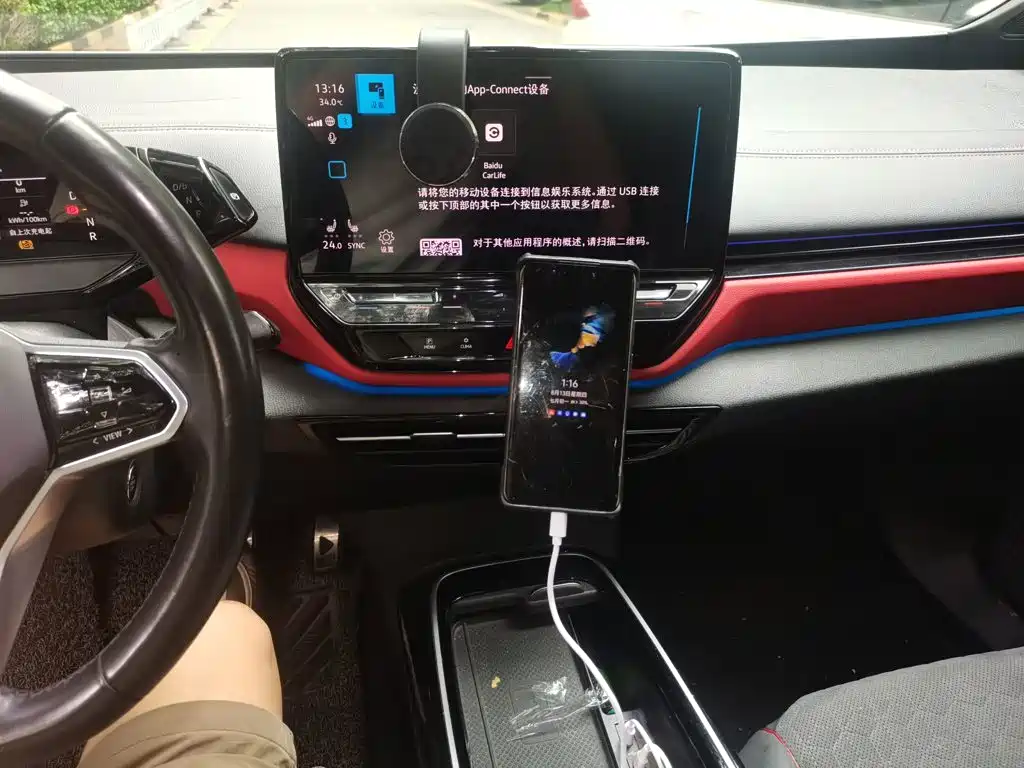 Volkswagen ID.4 X — миниатюра 9