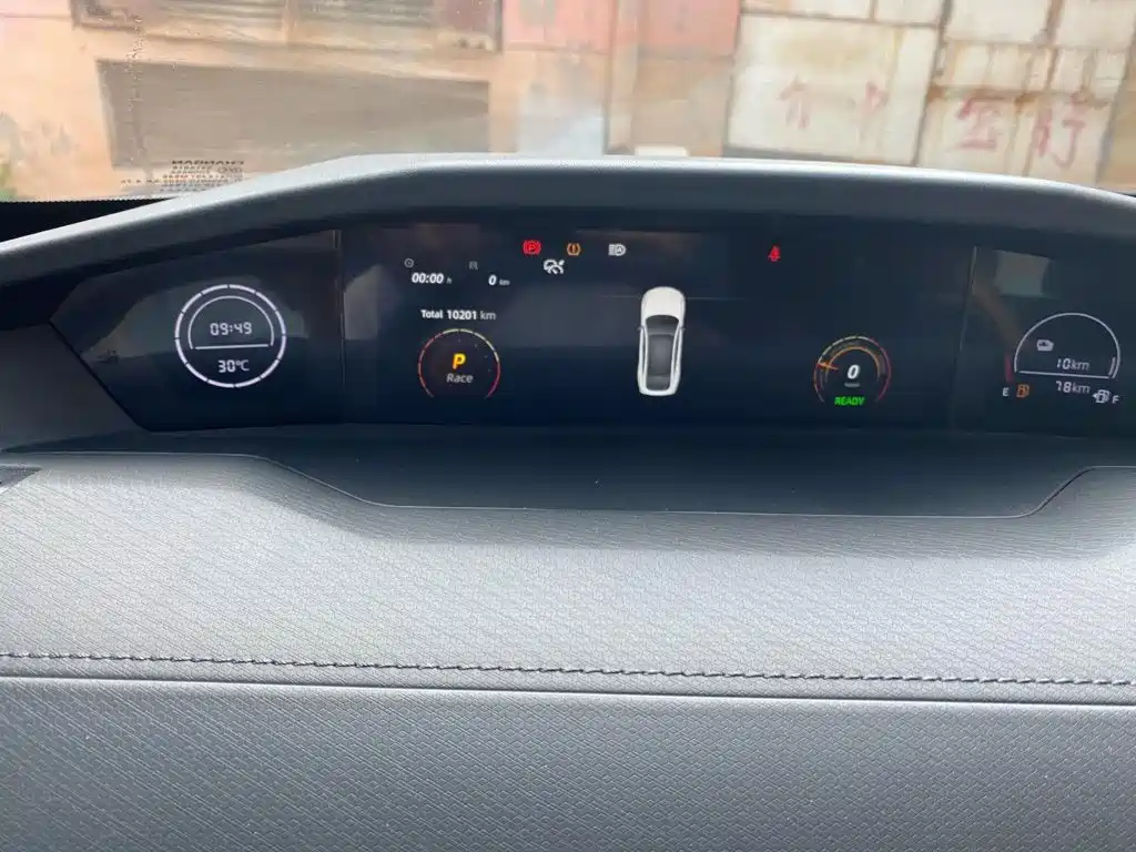Changan UNI-V iDD — миниатюра 10
