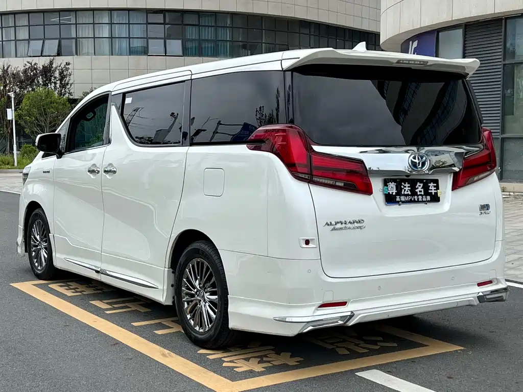 Toyota Alphard 2020 2.5L Luxury