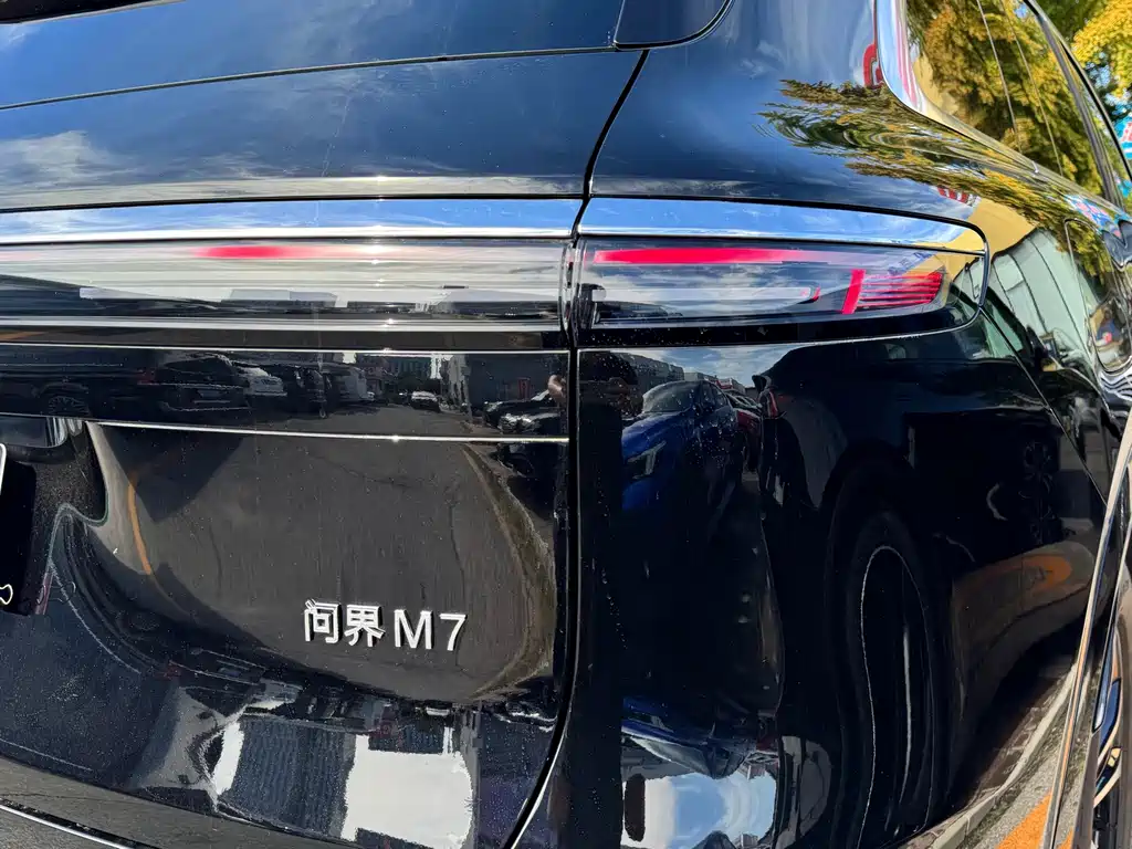 AITO AITO M7 — миниатюра 8