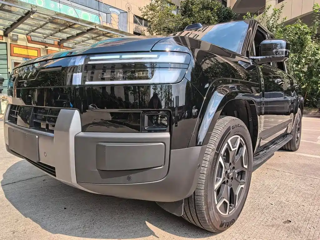 Fang Cheng Bao Ti 7 — миниатюра 4