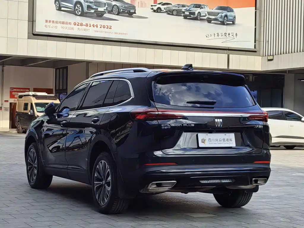 Buick Envision Plus — миниатюра 4