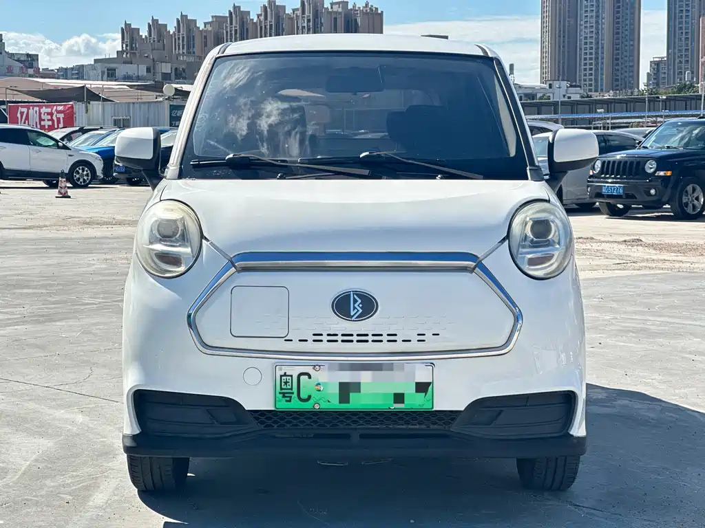 Lingbao BOX — миниатюра 2