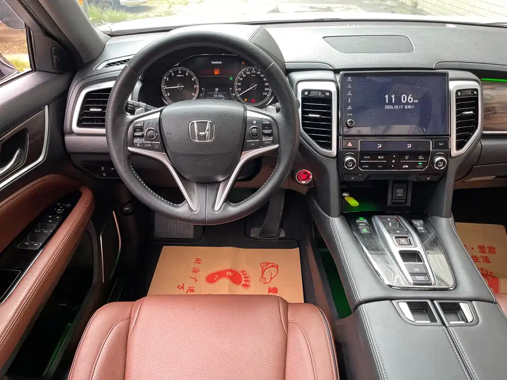 Honda UR-V — миниатюра 10