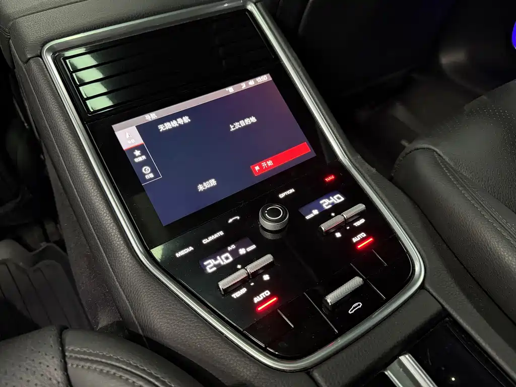 Porsche Panamera — миниатюра 23