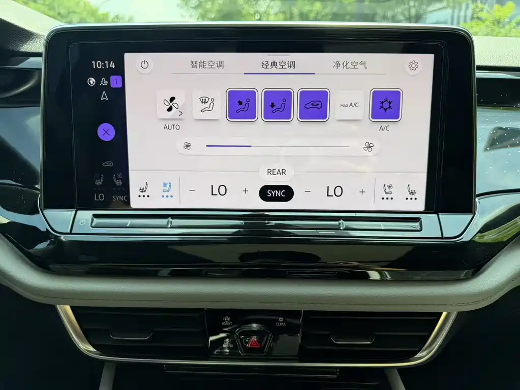 Volkswagen Teramont 2024 380TSI Luxury