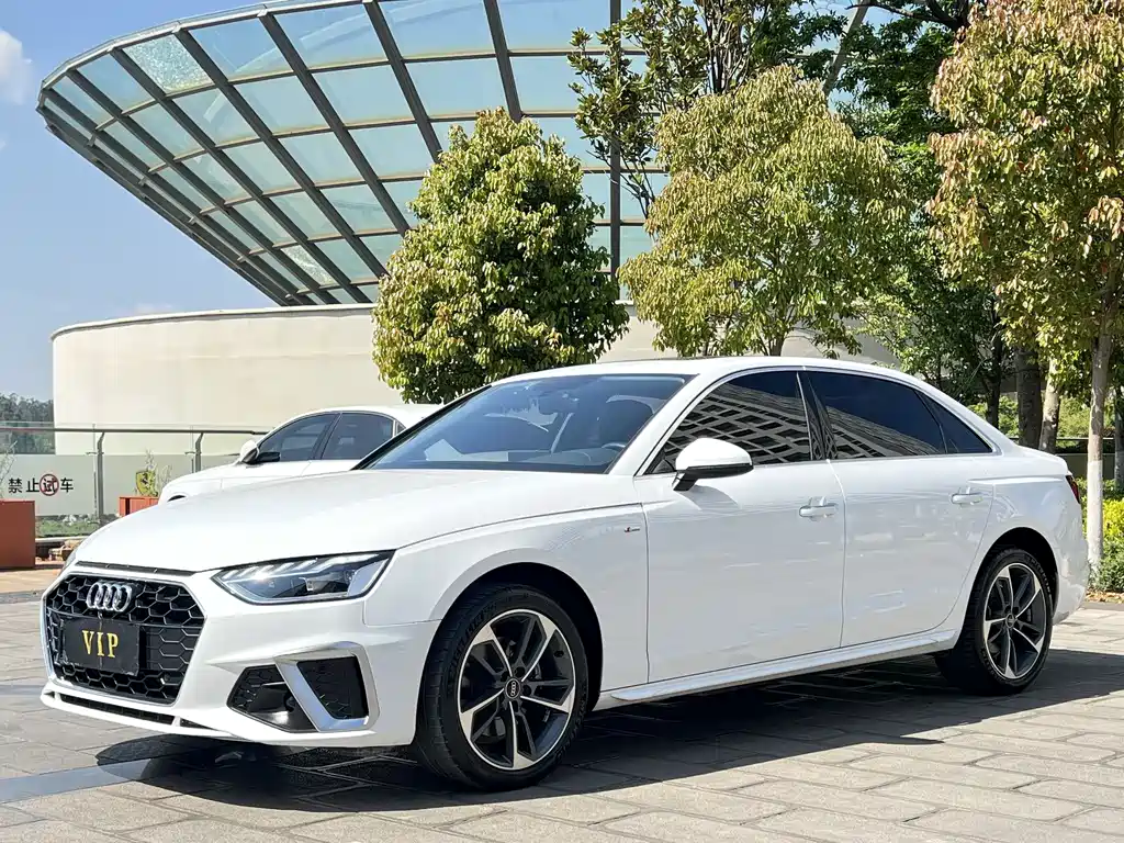 Audi A4L 2022