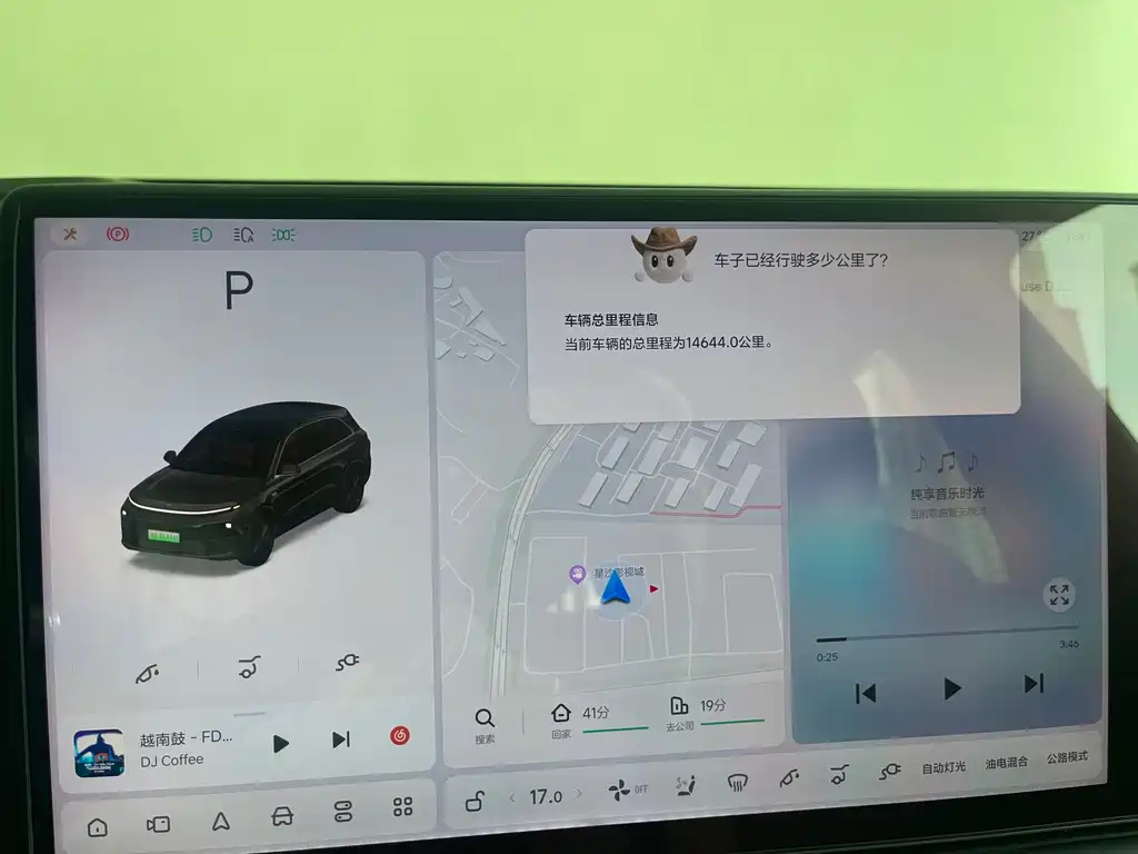 Li Auto Li L6 — миниатюра 20