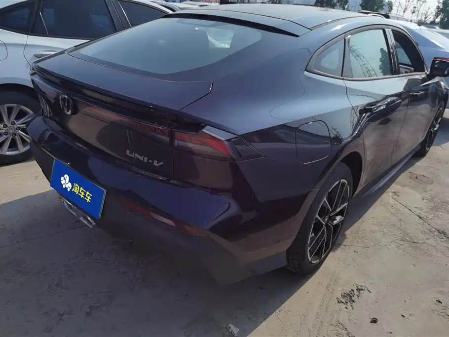 CHANGAN UNI V SMART IDD