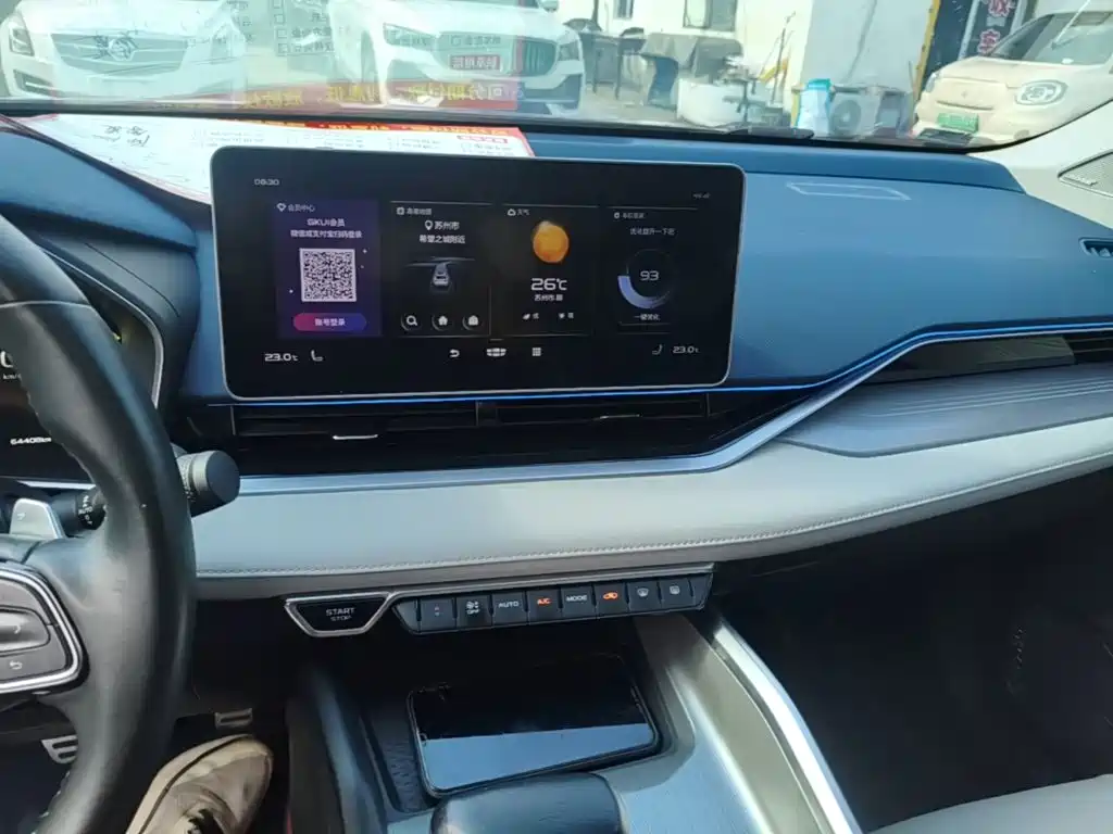 Geely Xingrui — миниатюра 13