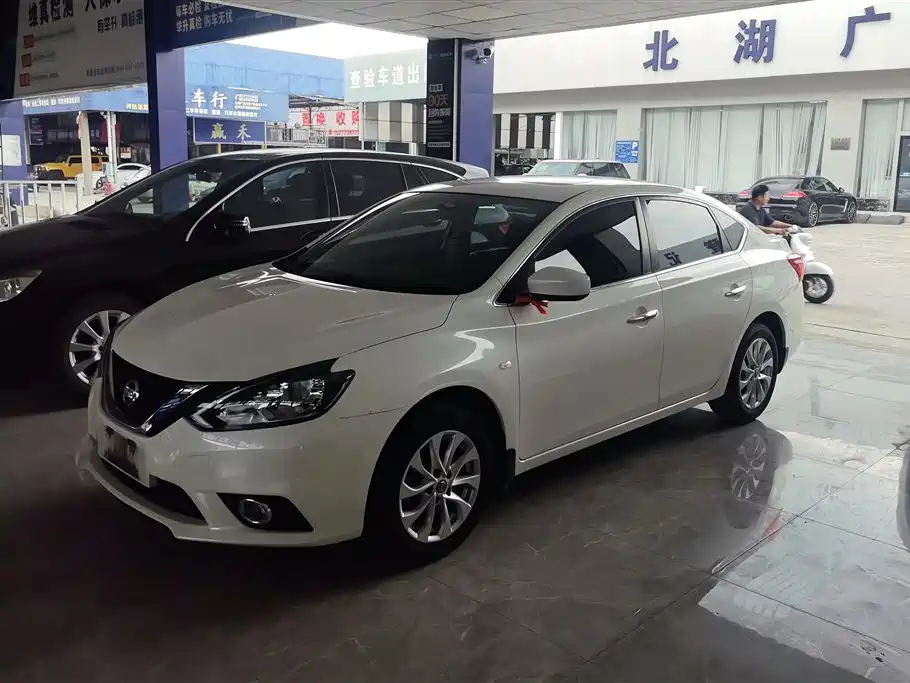 Nissan Sylphy 2019 Classic 1.6XL CVT Luxury Edition