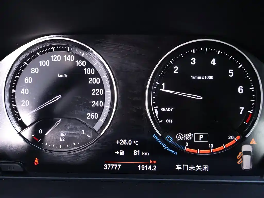 BMW X1 — миниатюра 15