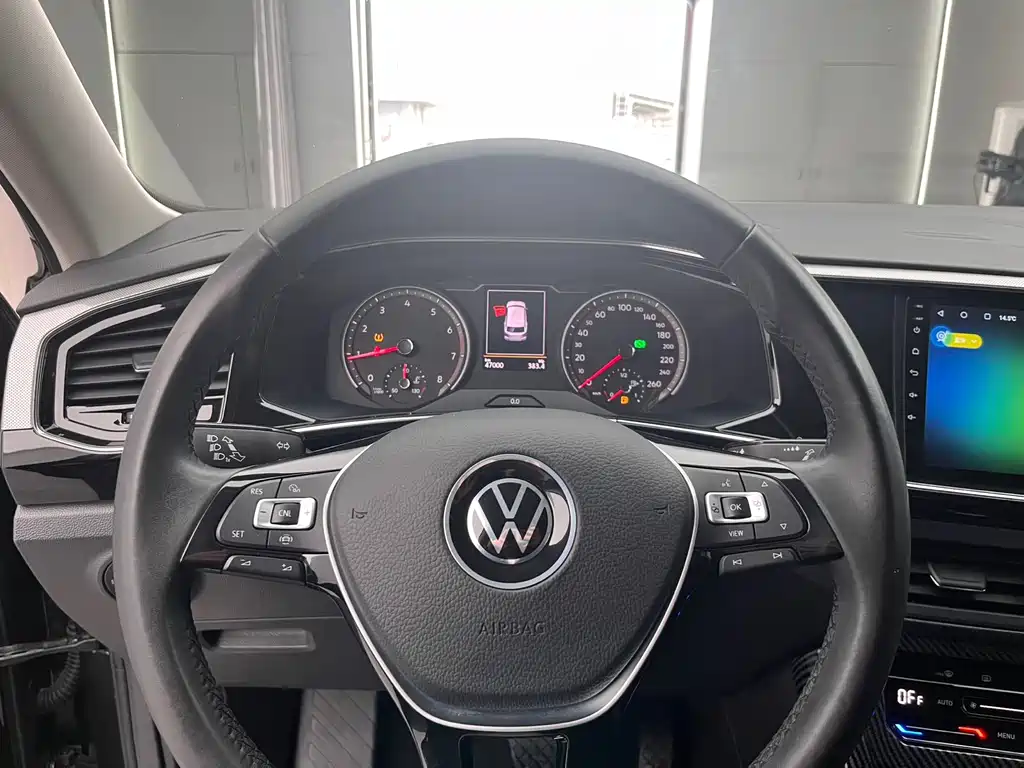 VOLKSWAGEN TANYUE