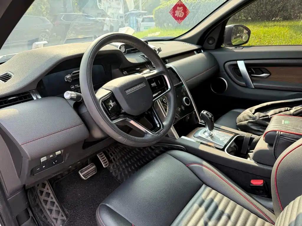 Land Rover Discovery Sport Hybrid — миниатюра 7