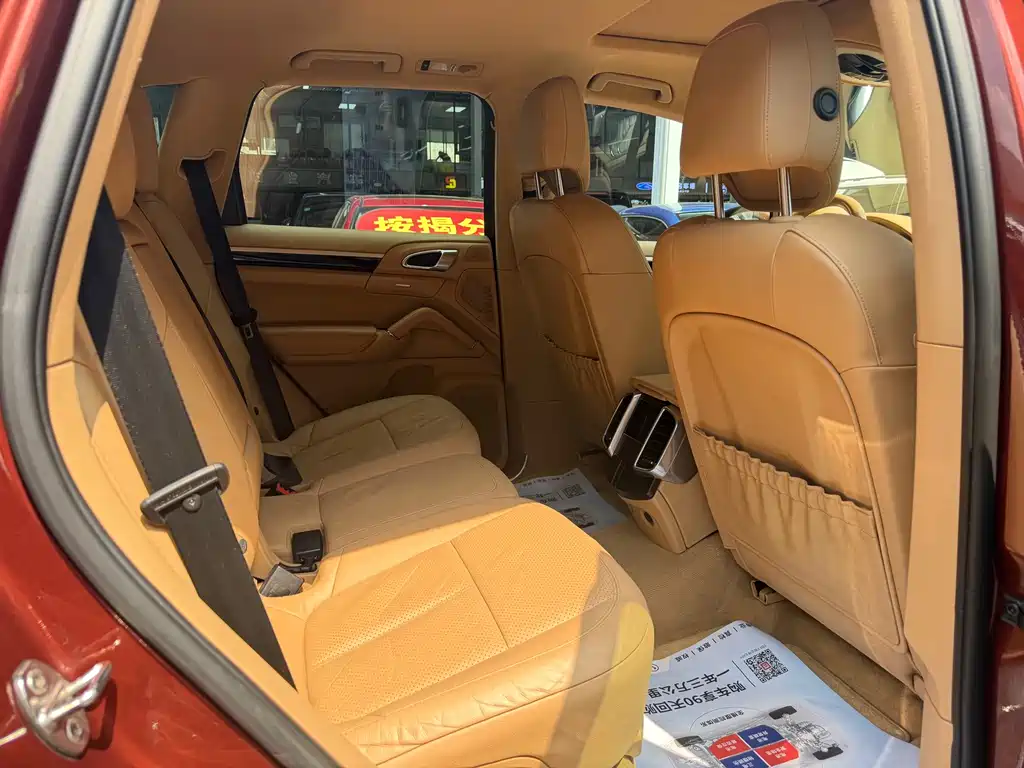 Porsche Cayenne — миниатюра 19
