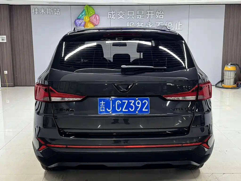 Jetta VS7 — миниатюра 5
