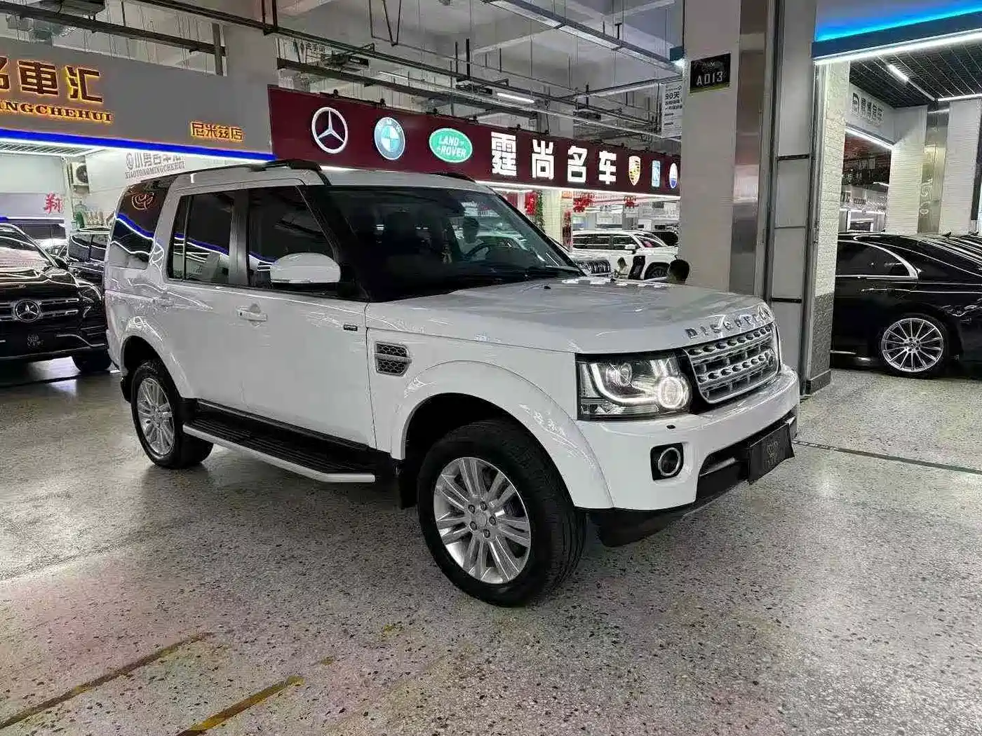 Land Rover Discovery